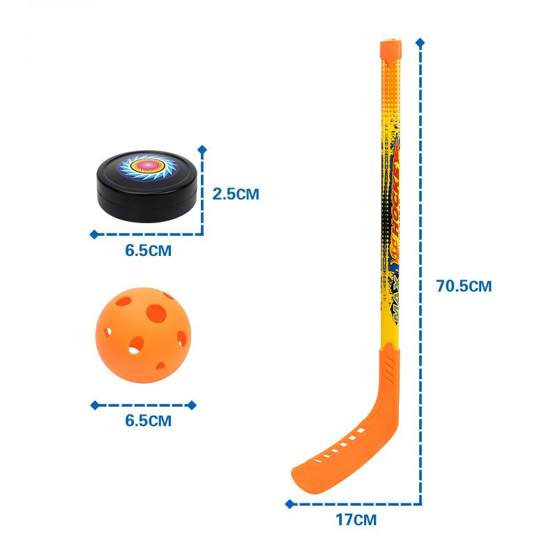 Детский хоккейный набор для иг – обзор и цена Kids Outdoor Hockey Set