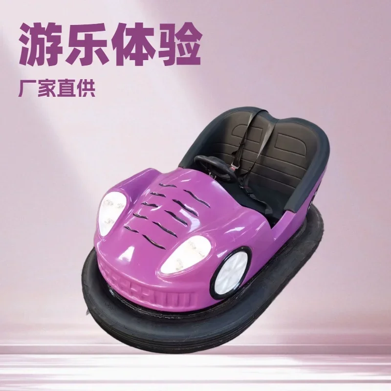 Электрические бампер-кары для  – обзор и цена Kids Outdoor Electric Car