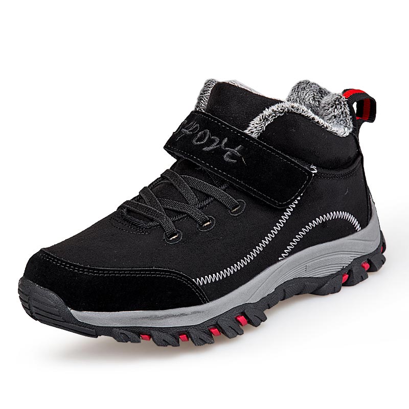 short winter sports shoes for  – обзор и цена Kids Outdoor Zipline